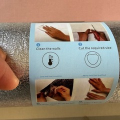 剥がせる壁紙　白　　1ロールの画像