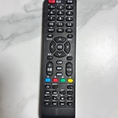 テレビ（バックライト故障・ジャンク品）無料の画像