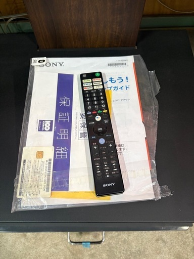 77インチ 4k 有機ELテレビ ソニー ブラビア 2019年製 EQUALS WALLテレビスタンド付
