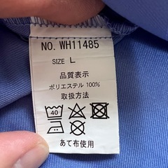 医療用スクラブ　Lサイズの画像