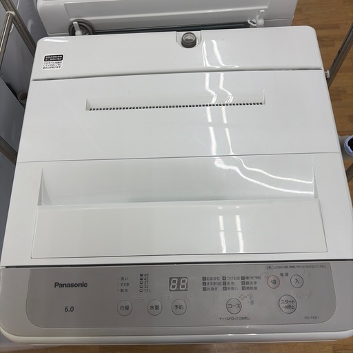 【ドリーム川西店限定】☆ジモティー見たよ♪割引☆パナソニック　6.0 洗濯機【99560000054931】