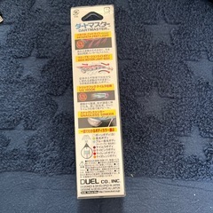 パタパタ　ダートマスター　　未使用の画像