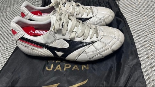 モレリア2 JAPAN 
25cm
