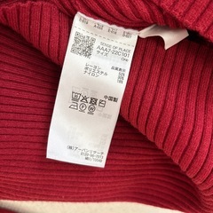 アーバンリサーチ　ニットの画像