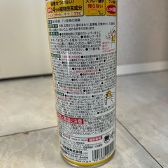 中古 ネコ寄せ付けないスプレーの画像