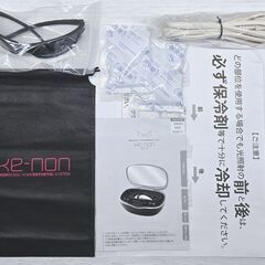 ☆取引中☆【ほぼ未使用/付属品全付】脱毛器 ケノン Ke-non 8.5 ピンクゴールド (残99.8%以上)の画像