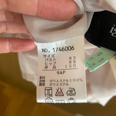 セレモニースーツ　　
の画像