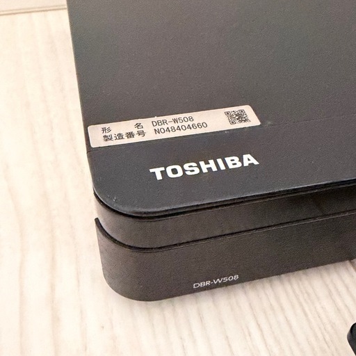先着順❗️TOSHIBA REGZA ブルーレイレコーダー DBR-W508