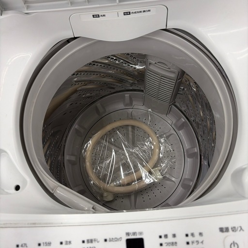 【ドリーム川西店限定】☆ジモティー見たよ♪割引☆アイリス　5.0 洗濯機【99560000053241】