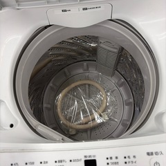 【ドリーム川西店限定】☆ジモティー見たよ♪割引☆アイリス　5.0 洗濯機【99560000053241】の画像