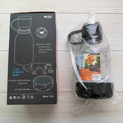 未使用品❗️asobu 携帯水筒 ドッグボウルボトルの画像