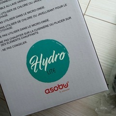 未使用品❗️asobu 携帯水筒 ドッグボウルボトルの画像