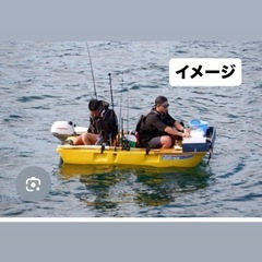 【美品】2馬力ボートRYOBIの画像