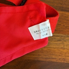 キャリフリー　チェアベルト　キャリフリーの画像