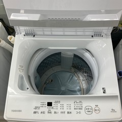 安心の1年保証つき！TOSHIBA全自動洗濯機2024年製6.0kg【トレファク堺福田】の画像