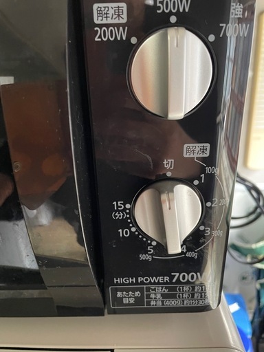 美品　2022年製　電子レンジ　ブラック　アイリスオオヤマ