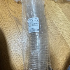 COPカップと蓋の画像