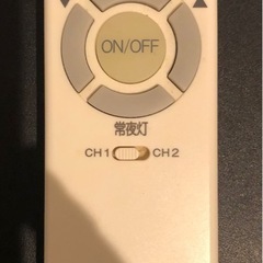 NEC LED 天井照明 シーリングライト HLDZ0604E6 6畳 の画像