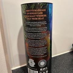 スコッチウイスキー　BIG PEAT（ビッグピート）の画像