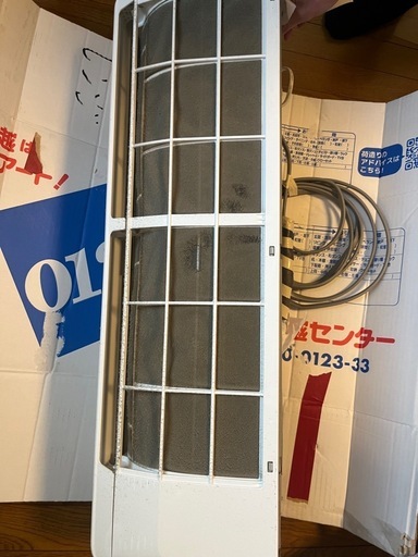 エアコン アイリスオーヤマIHF-3606G