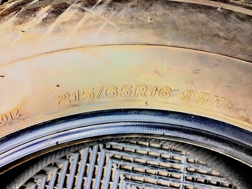 BRIDGESTONE ALENZA 001 215/65R16 2022年製 SUV用 プレミアムタイヤ サマータイヤ 4本セット 