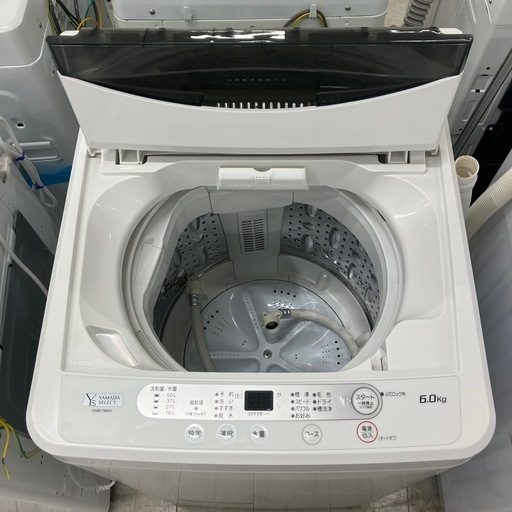 安心の6ヶ月保証つき！YAMADA全自動洗濯機2020年製6.0kg【トレファク堺福田】