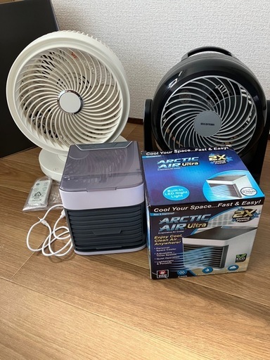 【目立った汚れなし】冷風機・サーキュレーター４点セット