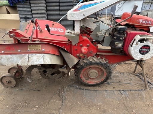 マメトラ　MV70V ネギ管理機　耕運機