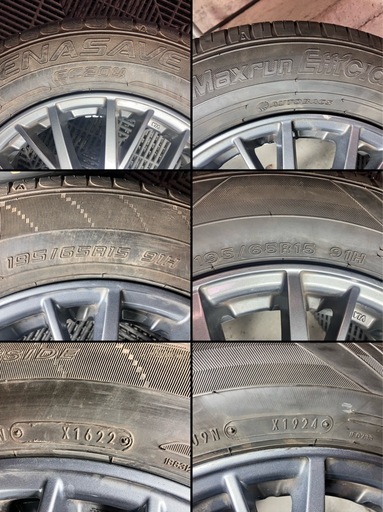 255/45Ｒ18 美品 バリ溝 LE MANS LM704 ベンツ/ audi 255/45R18 美品 バリ溝 LE MANS LM704 ベンツ/ audi