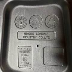 Ningbo Longma B-157 ジュニアシート ブラックの画像