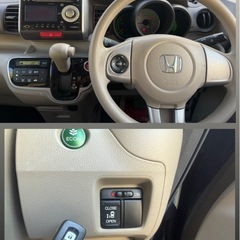 H24  車検長い‼️ホンダN-BOX✨の画像