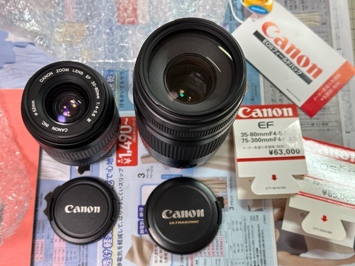 【最終値下げ】Canon NEW EOS Kiss フィルムカメラ