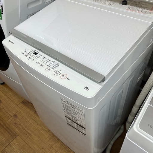 【109】全自動洗濯機