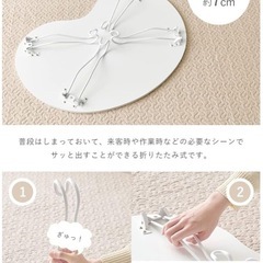 萩原(Hagihara) ローテーブル 折りたたみ ビーンズテーブル 韓国 インテリア 幅79 ホワイト 1台 MT-6639WHの画像