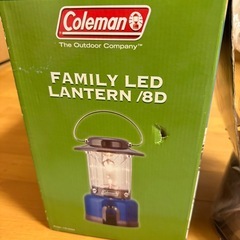 コールマンランタン　8D LED2個セットの画像