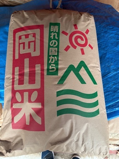 【決定しました】R7年産ヒノヒカリ玄米30kg④