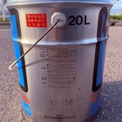 クボタ　純正オイル　スーパーCD 10W30 コスモ石油ルブリカンツ製　ディーゼルエンジン用の画像