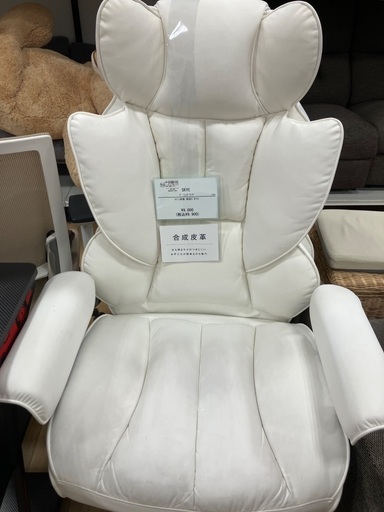 【軽トラック90分貸出サービス】SKYE ゲーミングチェア