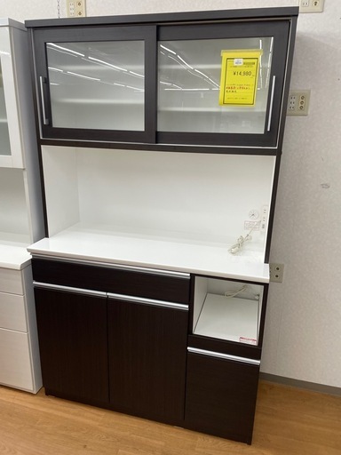 ☆ドリーム荒牧店☆ジモティー割引有☆【クリーニング済み】ニトリ/2枚扉オープンボード/劣化部分あり