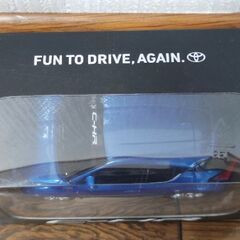 トヨタ　C-HR　&　Vitz 2台の画像