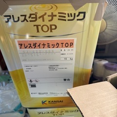 関西ペイント　カンペ　アレスダイナミックTOPの画像