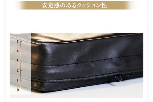  【お取引先決まりました】施術マット（セミダブル）マッサージマット 