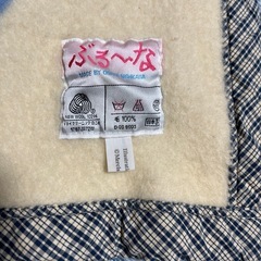 ミッフィー毛布の画像