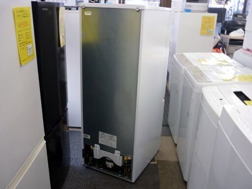 ☆ヤマダ電機 2ドア冷蔵庫 YRZ-F15G1 2019年製 定格内容積156L YAMADA ホワイト 右開き  札幌市 豊平区 平岸店
