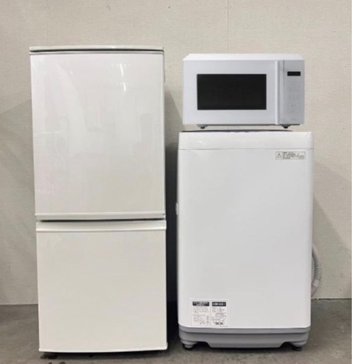 配送可能‼️家電3点セット