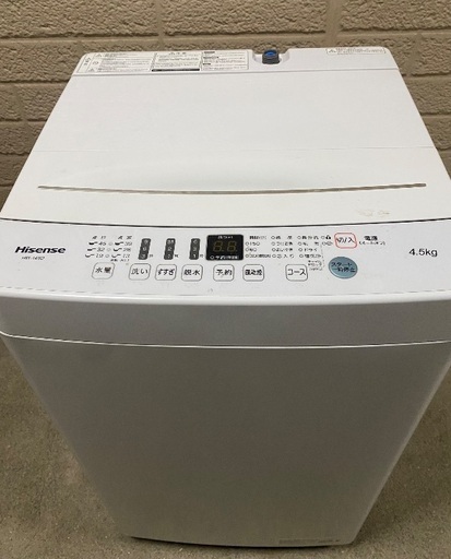 ☆ジモティ割あり☆ Hisense 洗濯機 HW-G55E7KK 5.5kg 2019年製 動作