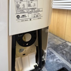 パナソニック　タンクレストイレ　アラウーノの画像