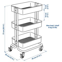IKEA  ワゴン(ホワイト)の画像