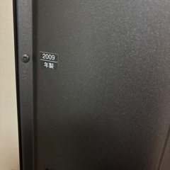 （パナソニックテレビ）の画像