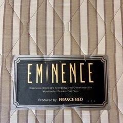 マットレス　ワイドダブル　フランスベットの画像